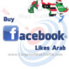 Buy Arab Facebook Likes